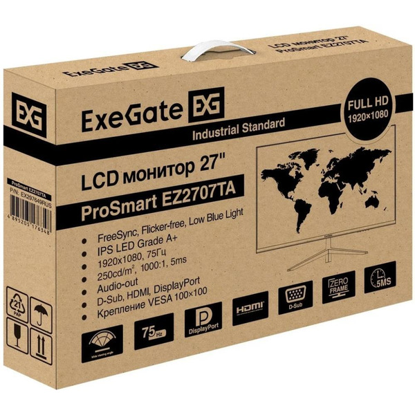 Монитор ExeGate ProSmart EZ2707TA EX297649RUS