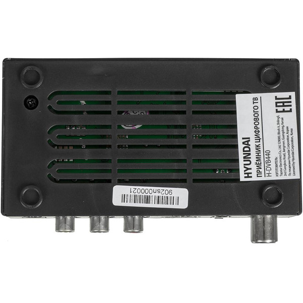 Приемник цифрового ТВ Hyundai H-DVB440