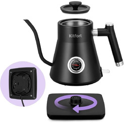 Электрочайник для варки кофе Kitfort КТ-6760