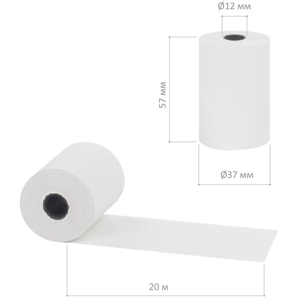 Чековая лента BRAUBERG 110879  57мм(диаметр 37мм, длина 20м, втулка 12мм), 20 шт.