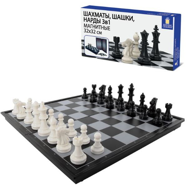Шахматы, шашки, нарды Золотая сказка 665764 32×32 см