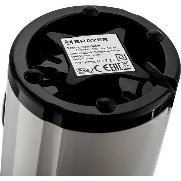 Кофемолка Brayer BR5102