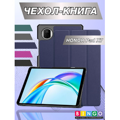 Чехол-книга BINGO Tablet HONOR Pad X7 Темно-синий