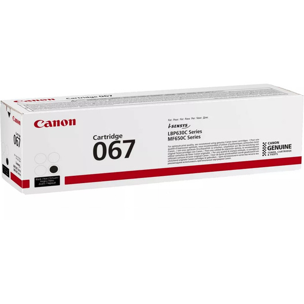 Картридж Canon 067 Black 5102C002
