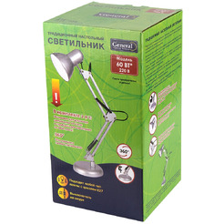 Светильник настольный GENERAL GTL-039 серебристый на основании + струбцина