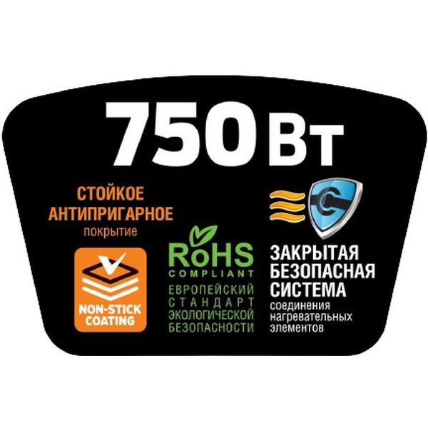 Вафельница HOLT HT-WM-001