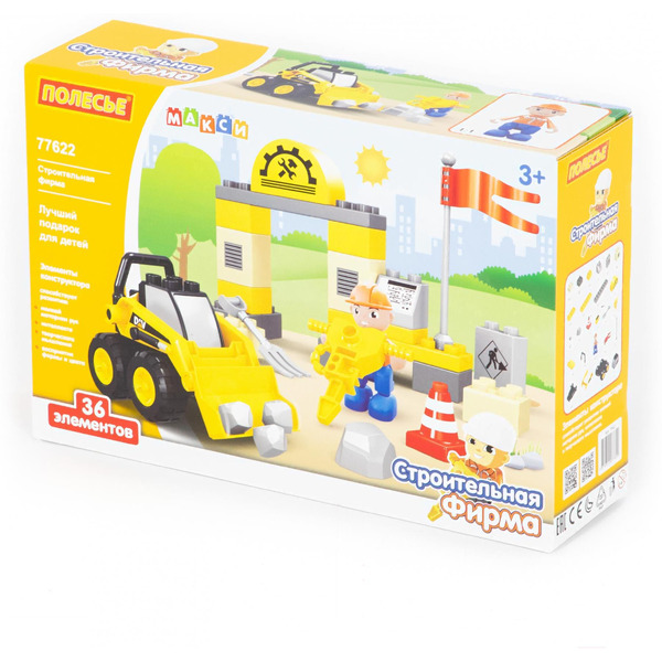 Конструктор Полесье 77622 Строительная фирма