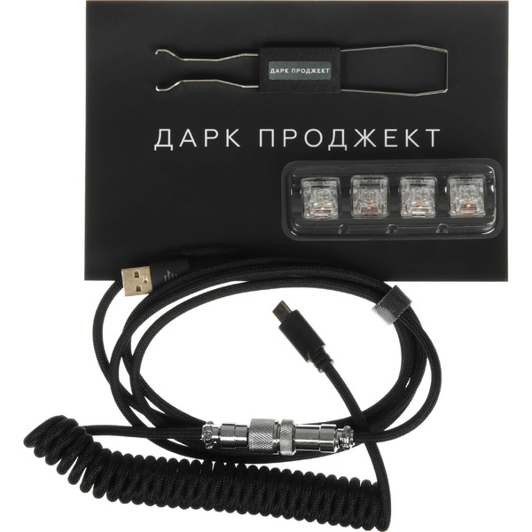 Клавиатура Дарк Проджект KD98A (черный)