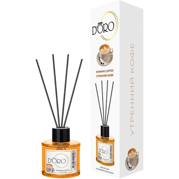 Аромадиффузор для дома Gamma D'ORO Утренний кофе, 100 мл