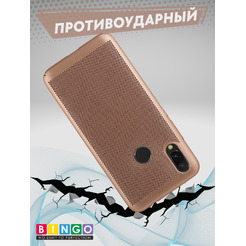 Чехол-накладка Bingo Breathable XIAOMI Redmi 7 Золотистый