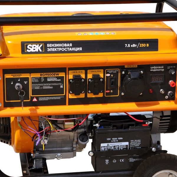 Электростанция SBK BG9500EW