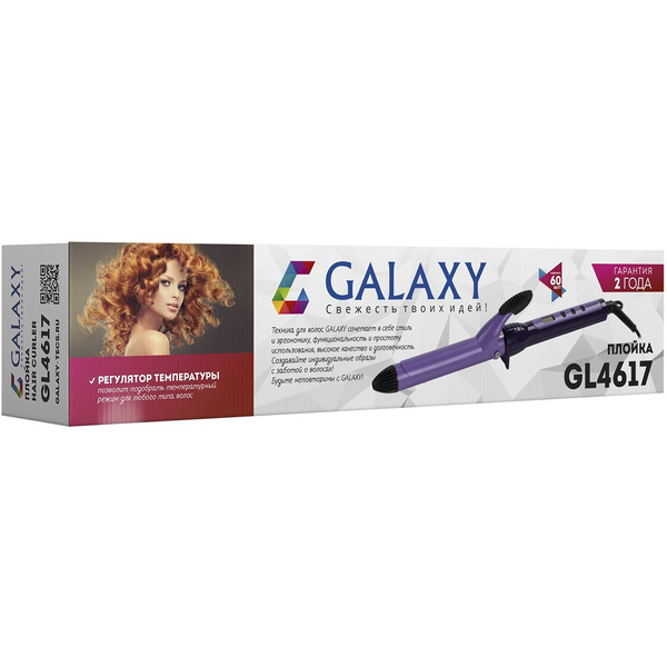 Плойка Galaxy GL4617