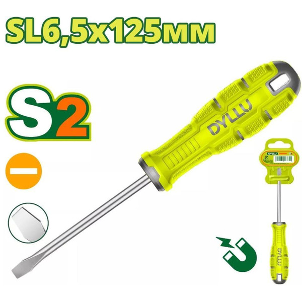 Отвертка Dyllu DTSDA265