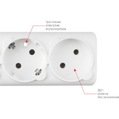 Сетевой фильтр Power Cube SPG(5+1)-16B-0,5М