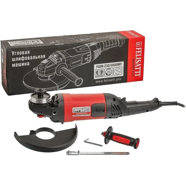 Угловая шлифмашина Felisatti УШМ-230/2800МП(2328.5.2.00)