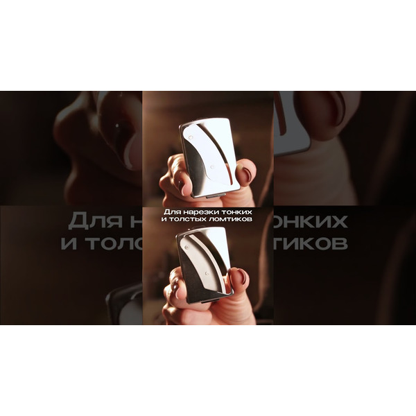 Кухонный комбайн RAGEX R113-105
