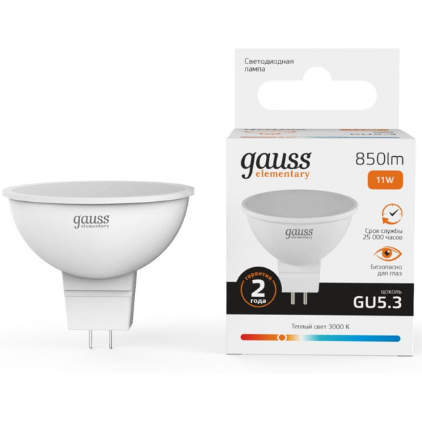 Светодиодная лампочка Gauss Elementary MR16 11W 850lm 3000K GU5.3 LED 13511