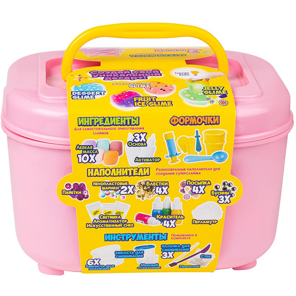 Набор для создания слайма Genio Kids Создай слайм NOL-09