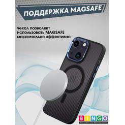 Бампер Bingo Metal Magnetic Carbon iPhone 14 Синий
