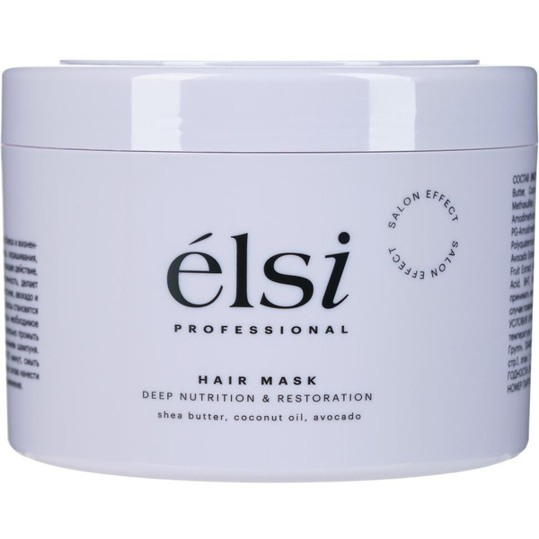 Маска Глубокое Питание и Восстановление ELSI ЭХ99989452108 500 мл
