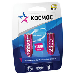 Аккумуляторы КОСМОС AA 2300mAh NI-MH (2 шт.)