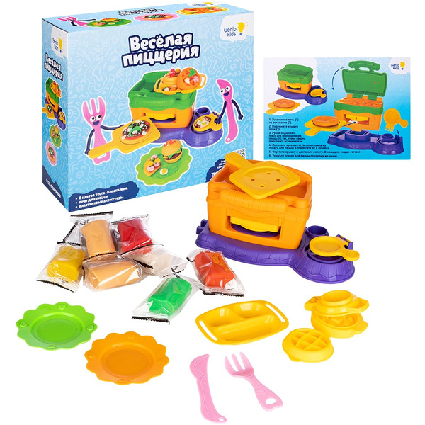 Набор для детской лепки GENIO KIDS-ART Тесто-пластилин Веселая пиццерия TA2103