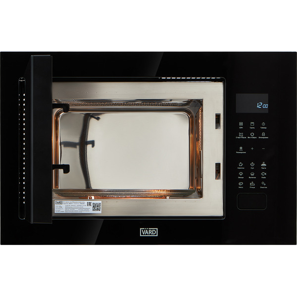 Встраиваемая микроволновая печь VARD VMG245PK
