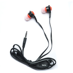 Наушники с микрофоном Dialog ES-50