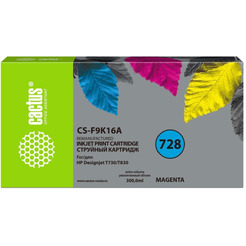 Картридж струйный Cactus CS-F9K16A 728XXL (пурпурный)