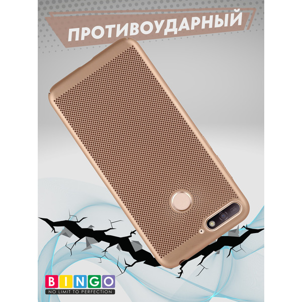 Чехол-накладка Bingo Breathable HUAWEI Y6 Prime 2018 Золотистый