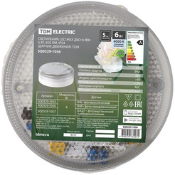 Светильник TDM ЖКХ ДБО-6-ФМ SQ0329-1056