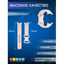Ремешок BINGO Button GOOGLE Pixel Watch 3 45мм светло-розовый