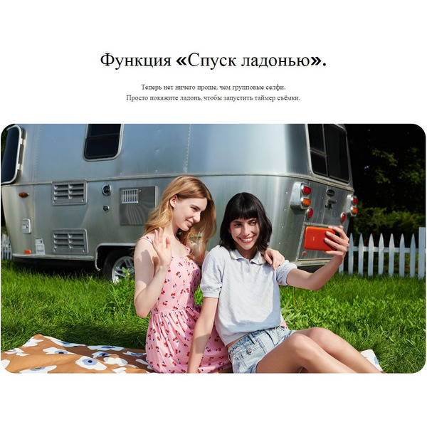 Смартфон Xiaomi Redmi 9C 4GB/128GB Lavender Purple EU без NFC