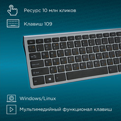 Клавиатура Oklick 890S