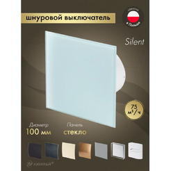 Вентилятор накладной Awenta KWS100W-PTG100