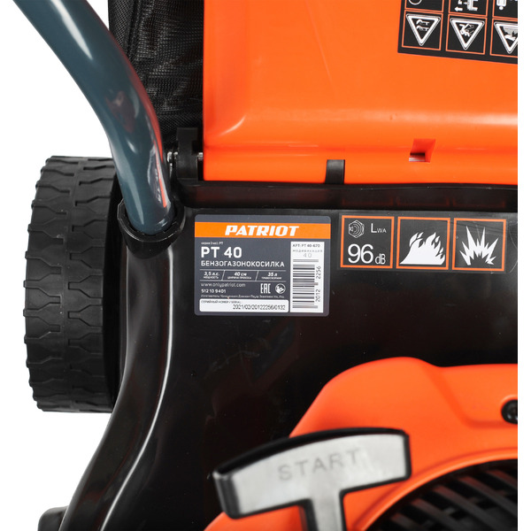 Газонокосилка бензиновая Patriot PT 40