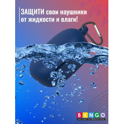 Чехол BINGO Silicone для XIAOMI Redmi Buds 4 Lite Синий