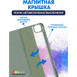 Чехол-книга BINGO Tablet для Apple iPad Pro 13 2024 (мята)