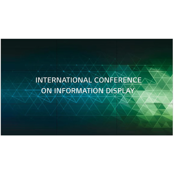 Информационная панель LG 55VH7J-H