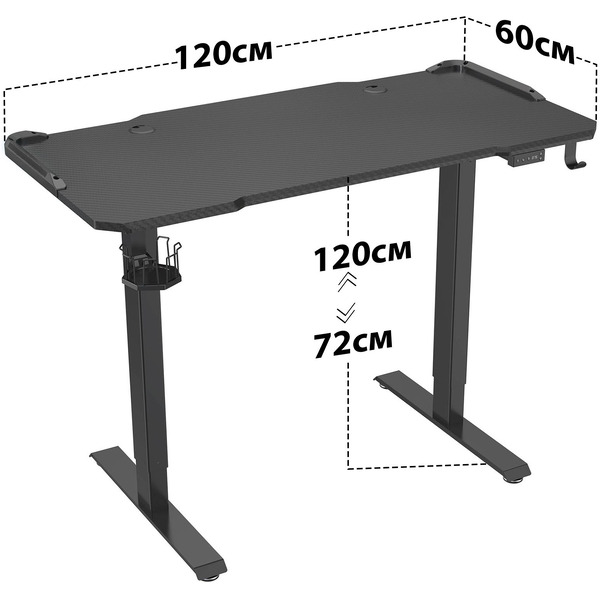 Стол для компьютера Cactus CS-ED-GBK