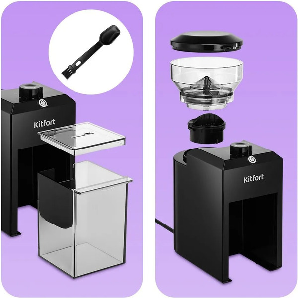 Кофемолка Kitfort КТ-7650