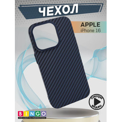 Бампер Bingo Carbon для APPLE iPhone 16 Синий
