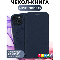 Чехол-книжка Bingo Flip Style для Apple iPhone 15 (синий)