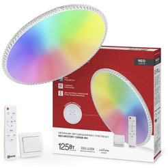 Светильник-тарелка In Home Neo Mystery-125RGB-WH 125 Вт