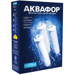Сменный модуль АКВАФОР К3-К2-К7