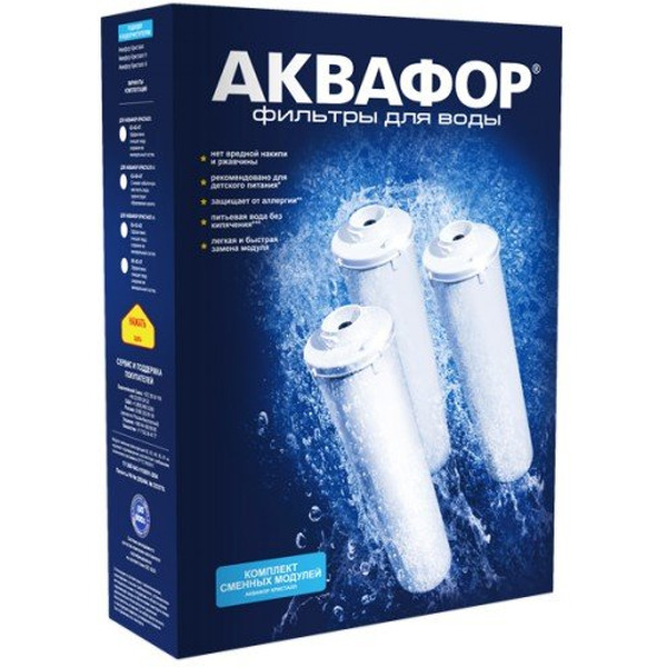 Сменный модуль АКВАФОР К3-К2-К7