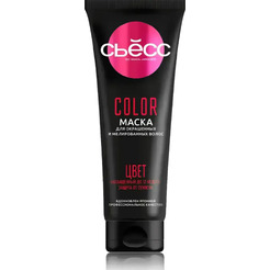 Маска для волос Сьёсс Color для окрашенных и мелированных волос, 250 мл