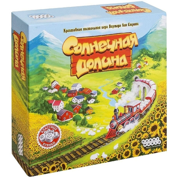 Настольная игра Hobby World Солнечная долина