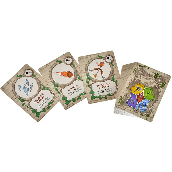 Настольная игра Hobby World Как победить дракона 915977