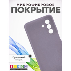 Чехол-накладка Bingo Silicone Case для SAMSUNG A17/F17 Фиолетовый